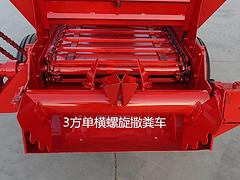 农家肥、厩肥撒粪车Y鸡鸭粪液压撒肥车 新型施肥机械