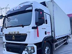急售重汽金标豪沃7米8冷藏车，带保-险
