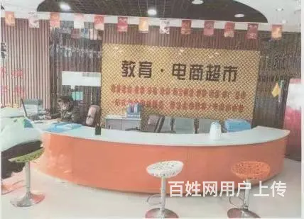 方远创业就业孵化基地火热招商中的图片