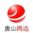 企业人力资源管理师职业技能培训