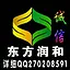 小百姓0831195236780