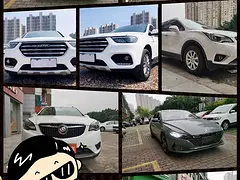 长沙有逾期怎么分期买车