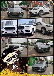 南宁有逾期怎么分期买车