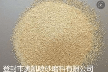 无尘金刚砂60