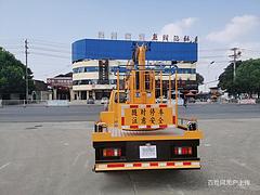 17米-32米伸缩臂式伸高车工程吊篮车 全国巡检，售后无忧