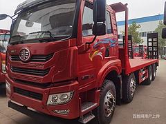 抚州解放四桥拖车7米3挖机平板车支持零首付
