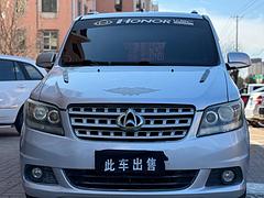 长安欧诺