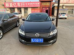 大众 帕萨特 2013款 1.8TSI 双离合 御尊版