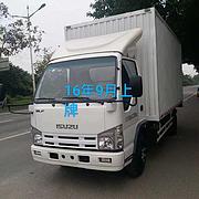 江铃 顺达 厢式货车 国4