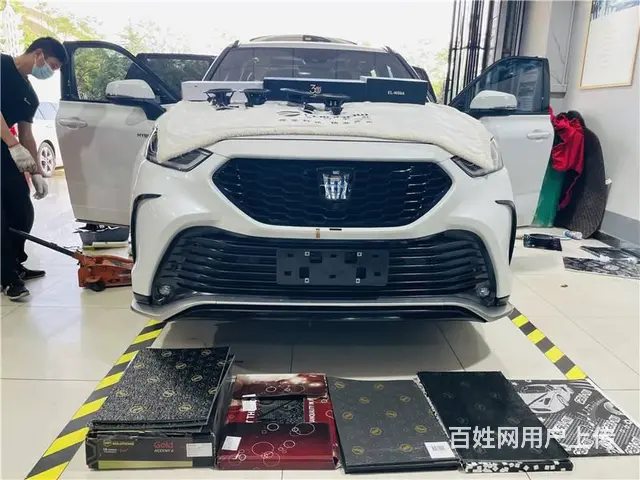 唯爱舒适和音乐 武汉歌德皇冠陆放汽车音响改装的图片