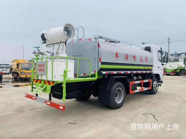 洒水车厂家出售5方10方12方15方洒水车包上牌的图片
