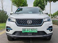 长安CS75 2020款 CS75 PHEV 1.5T 进取