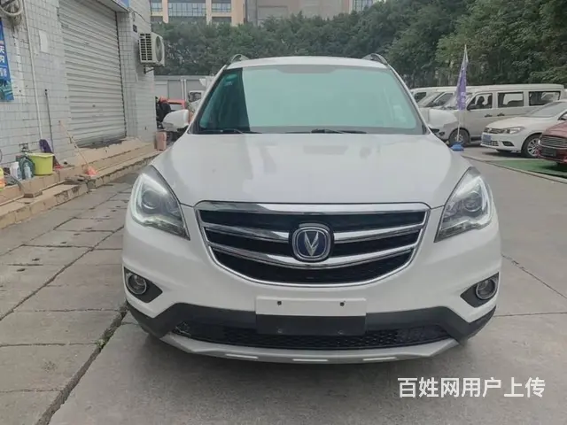 长安CS35 2017款 1.6 手自一体 豪华型的图片
