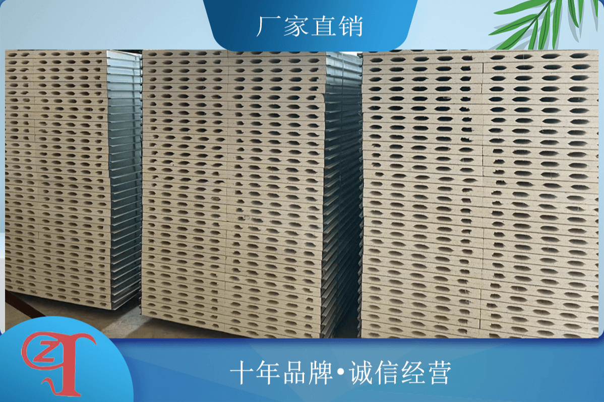 防火硫氧镁净化板