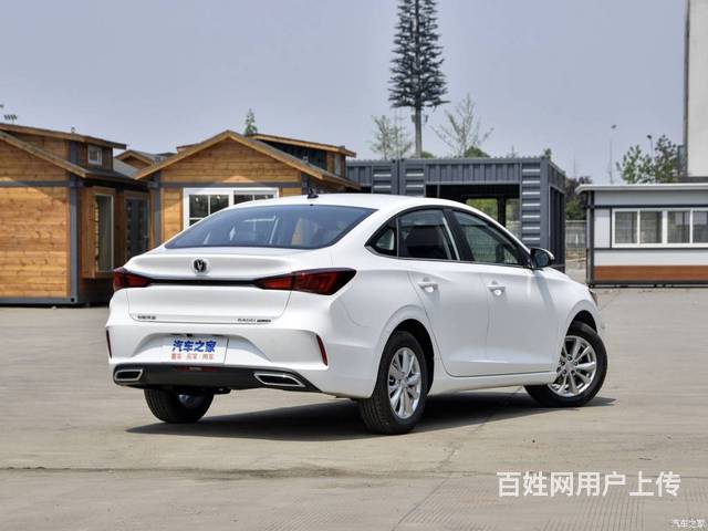 长安 逸动 2020款 逸动plus 1.6gdi 手自一体