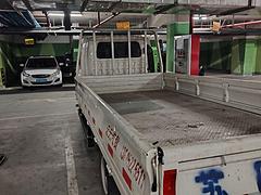 福田 其他 平板车 国6
