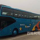 新路线）晋江到海阳客车汽车/晋江直发海阳一天几趟