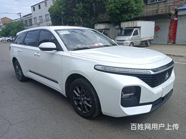 新宝骏RC-5W  1.5L手动智耀精英型的图片