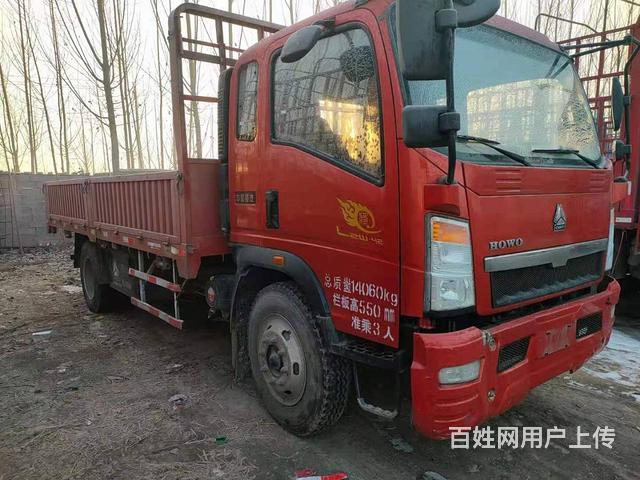 18年二手豪沃5.2平板车 170马力 重汽发动机的图片