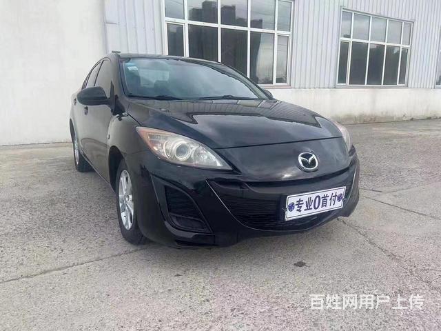 马自达星骋的图片