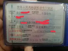 比亚迪 秦 2020款 秦Pro 超越版 1.5TI 手动