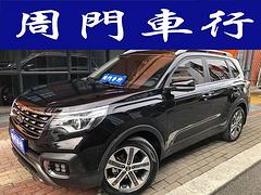 起亚 智跑 2019款2.0L自动智享豪华版