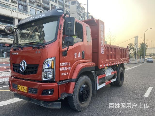私人户协议买卖，六杠180马力的图片