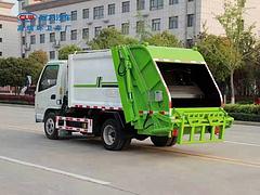 凯力风牌4.5方蓝牌压缩式垃圾车 现车基地