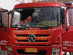 大运轻卡 其他 自卸车 国5