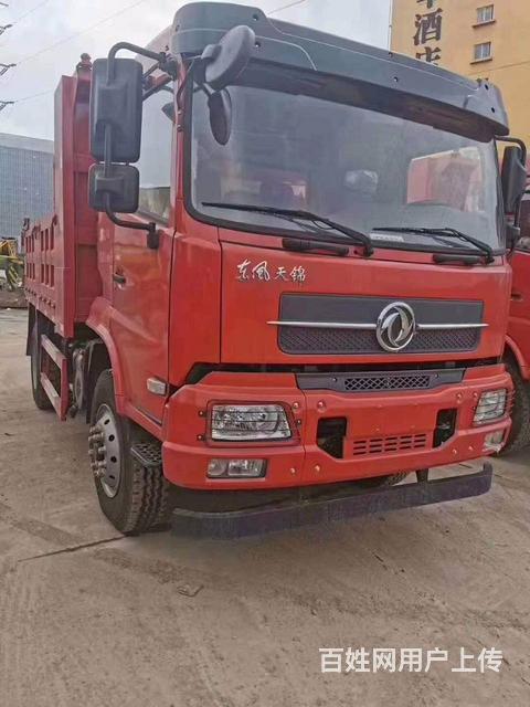 2020年7月上牌东风蓝牌自卸车45米槽钢车厢