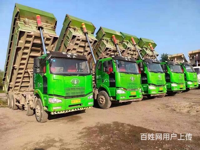 出售10台原版6.5米精品大解放前四后八自卸车的图片