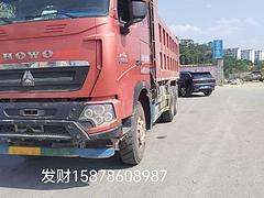 中国重汽 其他 自卸车 国5