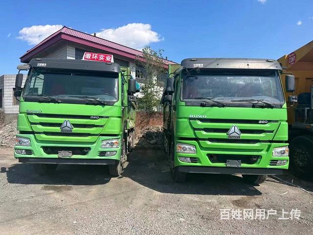 5台19年豪沃重型豪沃前四后八，箱长6.5米的图片