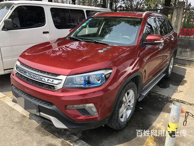 长安CS75 2014款 2.0 手动 豪华型的图片