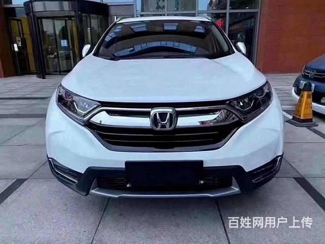 本田 本田CR-V 2017款 1.5T 无级 240TUR的图片