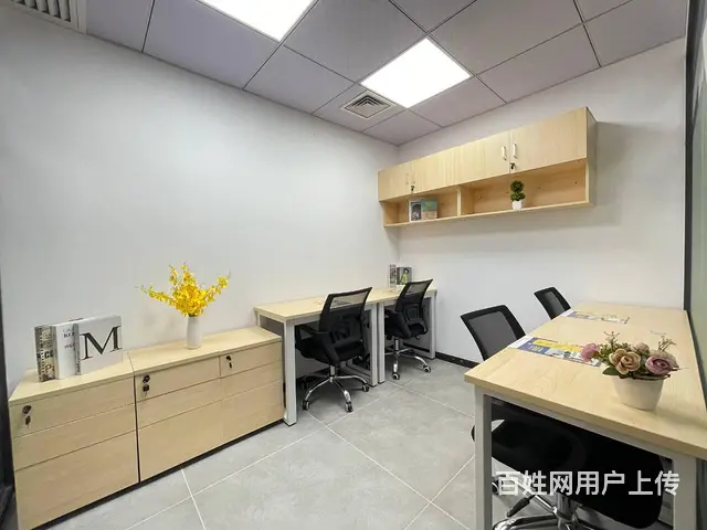 荔湾中山八地铁口9人套间 可做办事处工作室 包物业水电的图片