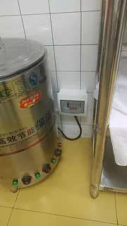 高汤桶