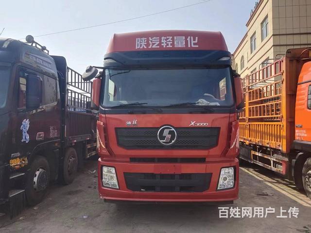 出售二手德龙X3000  9.6米高栏 国5的图片