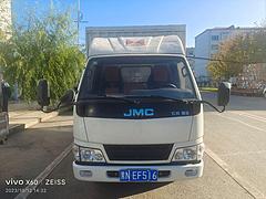 江铃 顺达 厢式货车 国5