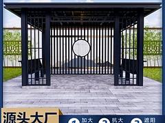 九成新