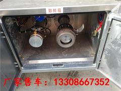 实惠的33吨铝合金运油车专