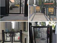 丽水庆元维修道闸电动伸缩门厂家电话多少