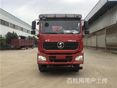 三一新款20吨折叠臂随车吊 出厂价便宜卖