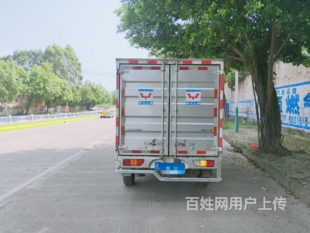 19年五菱新卡厢式货车