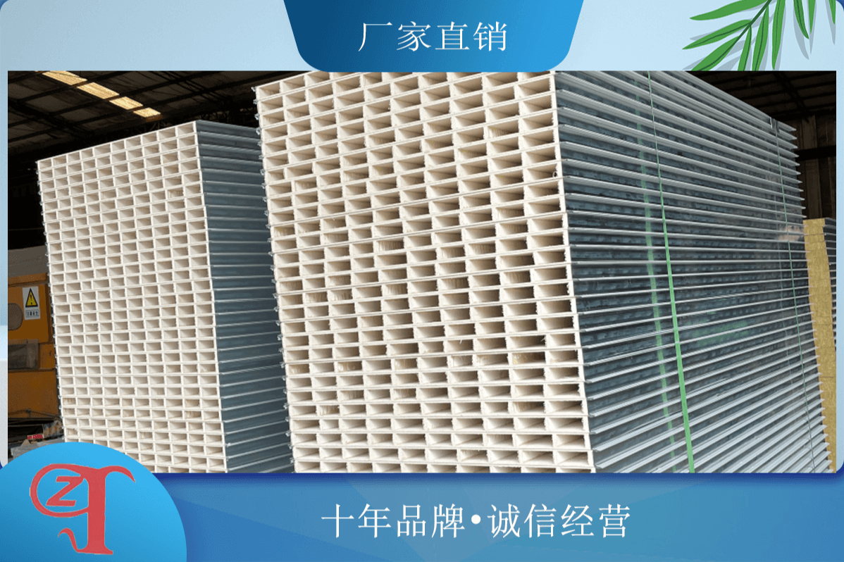 中空玻镁净化板厂家