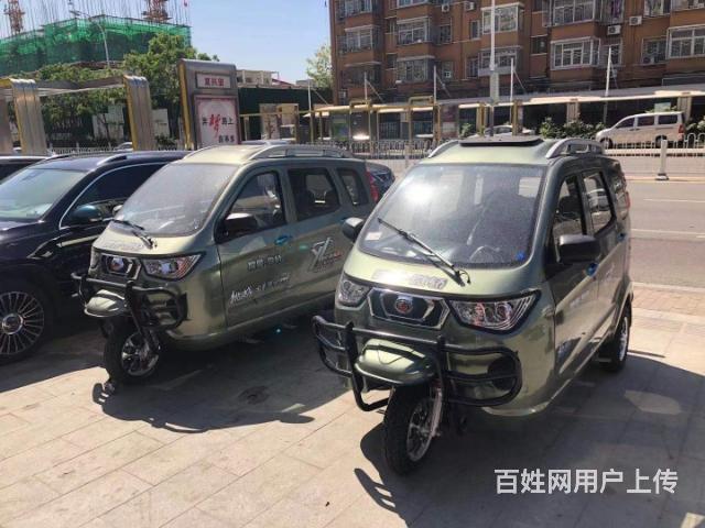 燃油三轮摩托车,全封闭