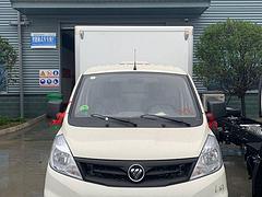 冷藏车 福田祥菱V1小型面包厢式