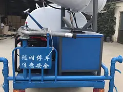 湖州小型洒水车价格 2-3吨农用三轮雾炮洒水车