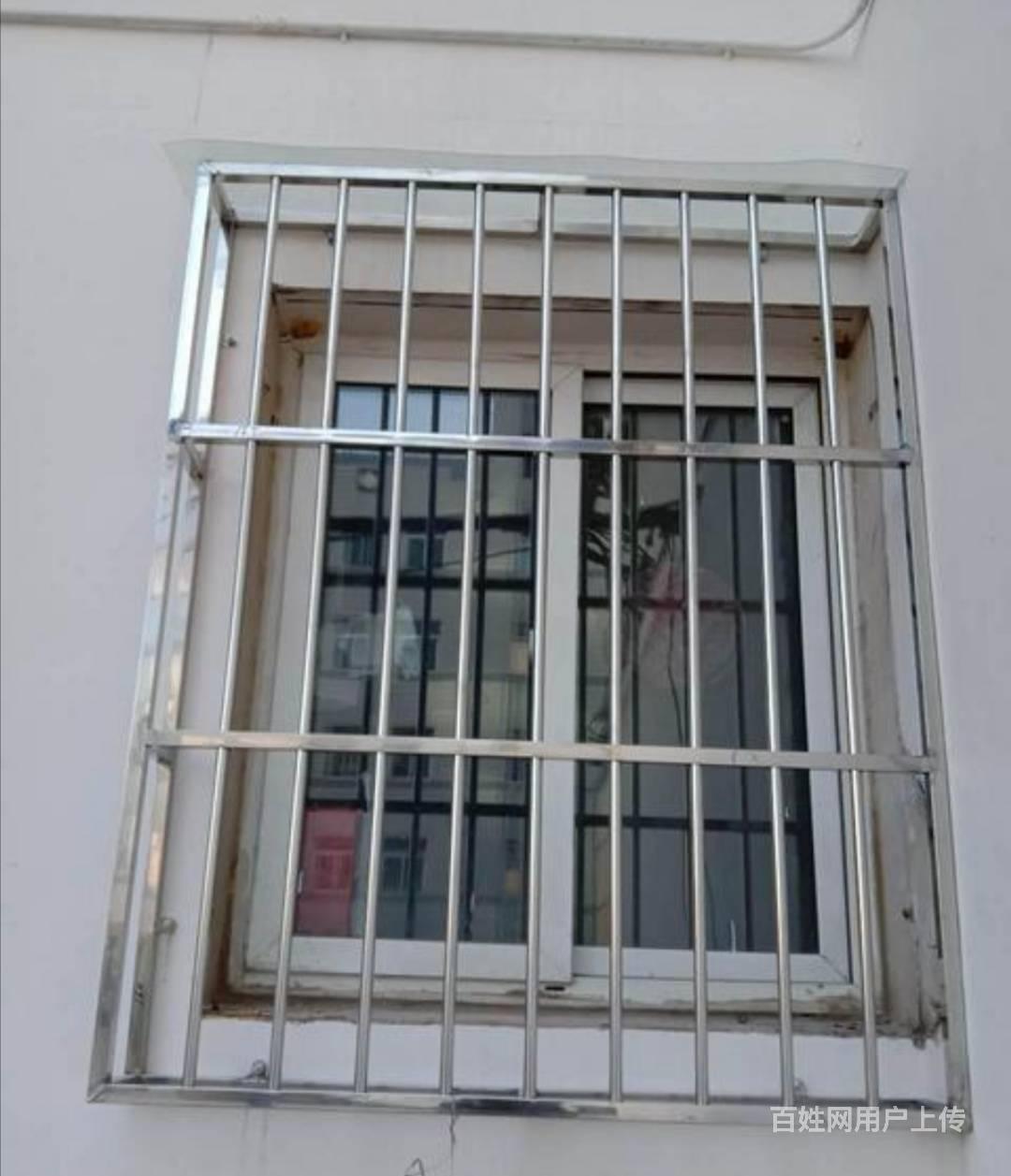北京朝阳区十八里店不锈钢防护窗护栏安装金刚网纱窗