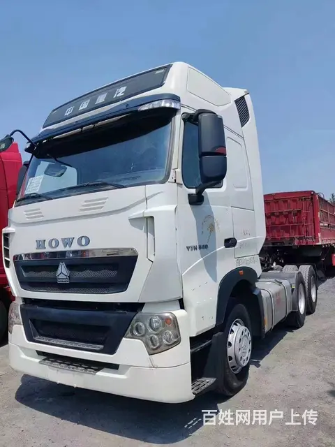 二手牵引车20年10月豪沃T7H  540马力，国的图片